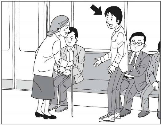 jlpt N5
