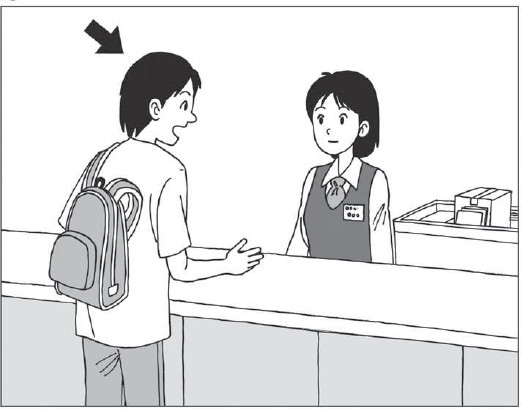 jlpt N5