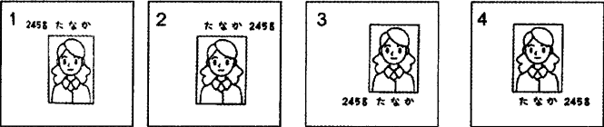 jlpt N5