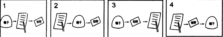 jlpt N5